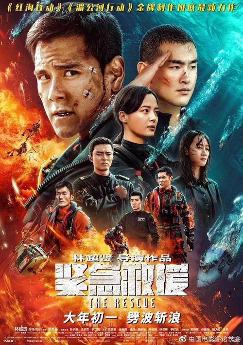 澳克伍德大学学士学位证